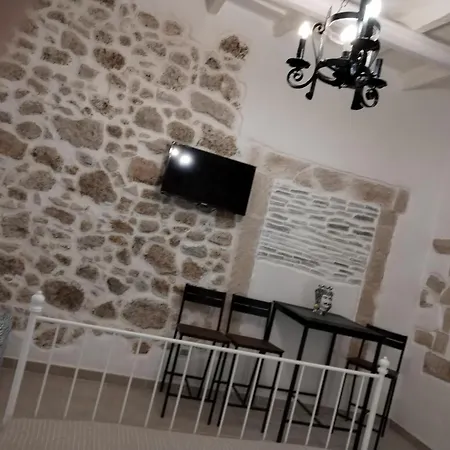 Casa Dell'olivo * Syracuse